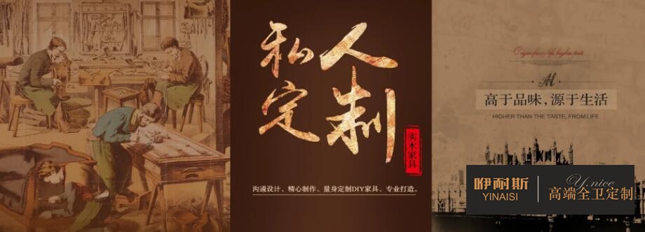 定制浴室柜，打造個性化衛(wèi)浴空間3.jpg