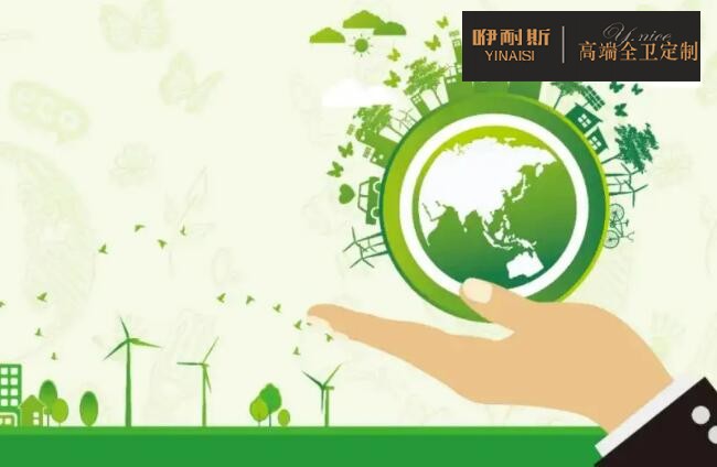 簡(jiǎn)單說說衛(wèi)生間的三種排水方式